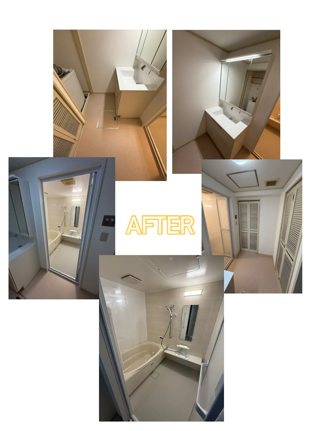 大阪リフォーム 門真市リフォーム