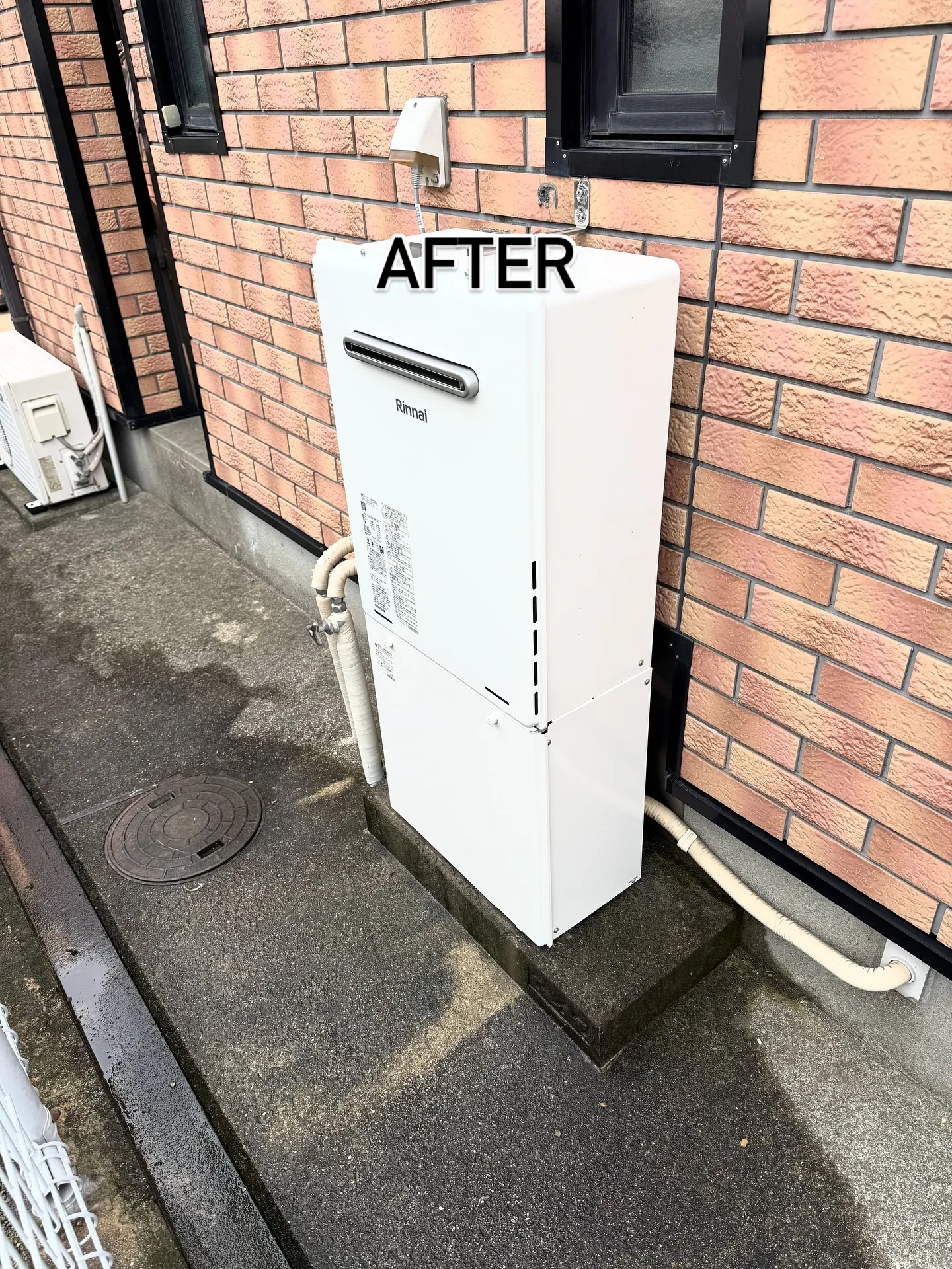 #ふろ給湯器 水漏れによるトラブルのご依頼でお伺いさせて頂き...