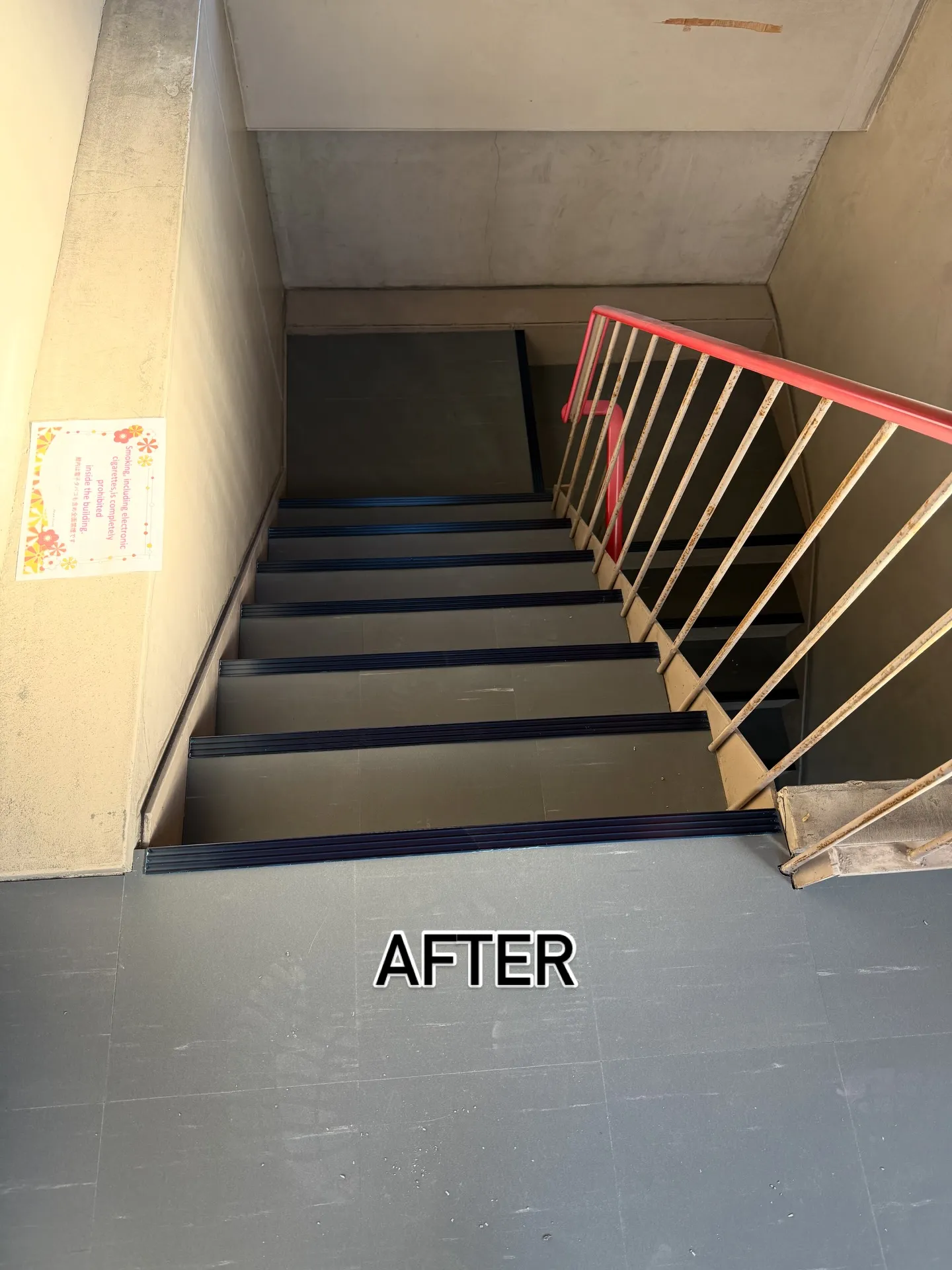 ビル、シェアハウス　共用部分改修工事