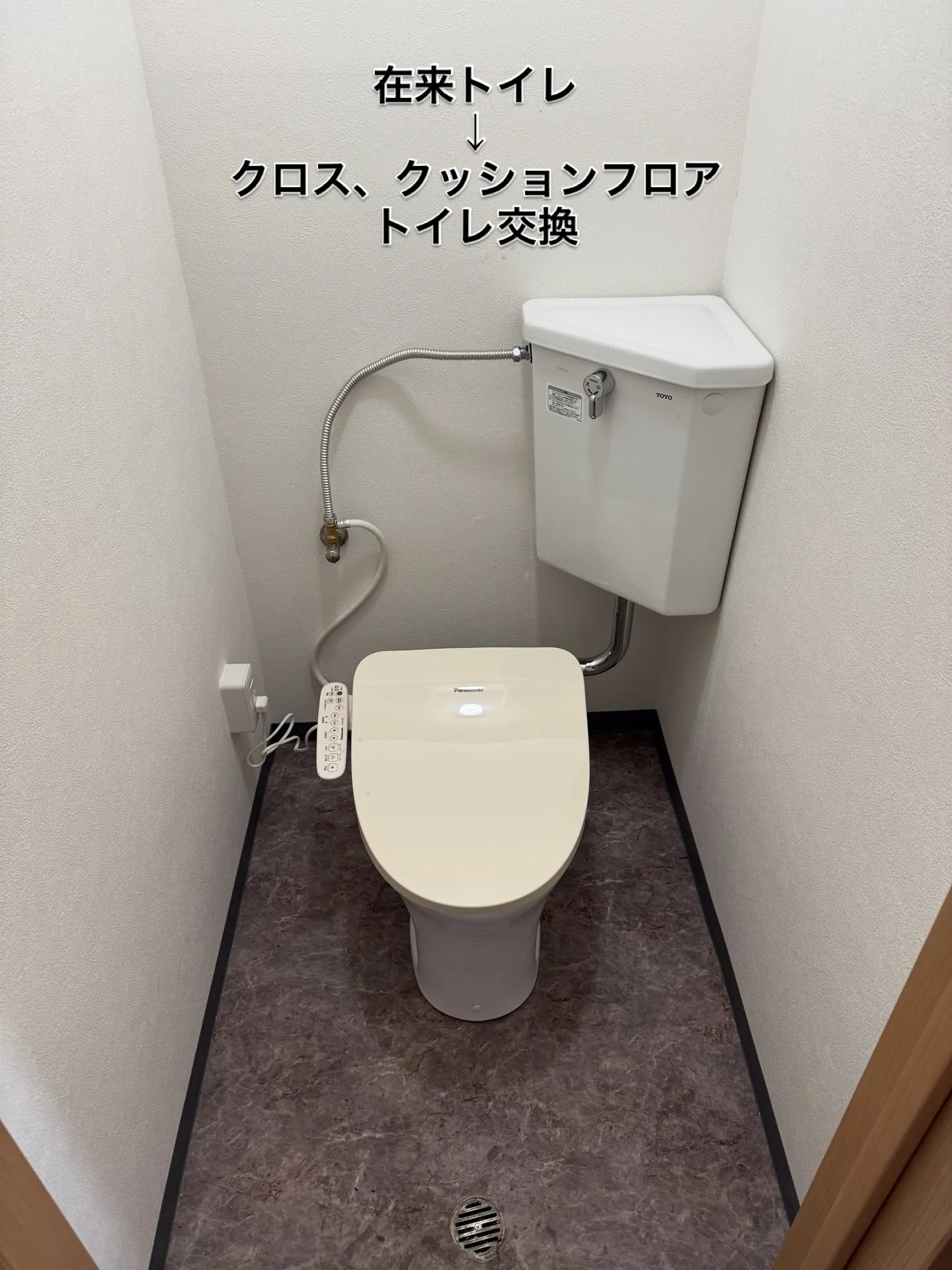 トイレ工事　洗面化粧台新設工事