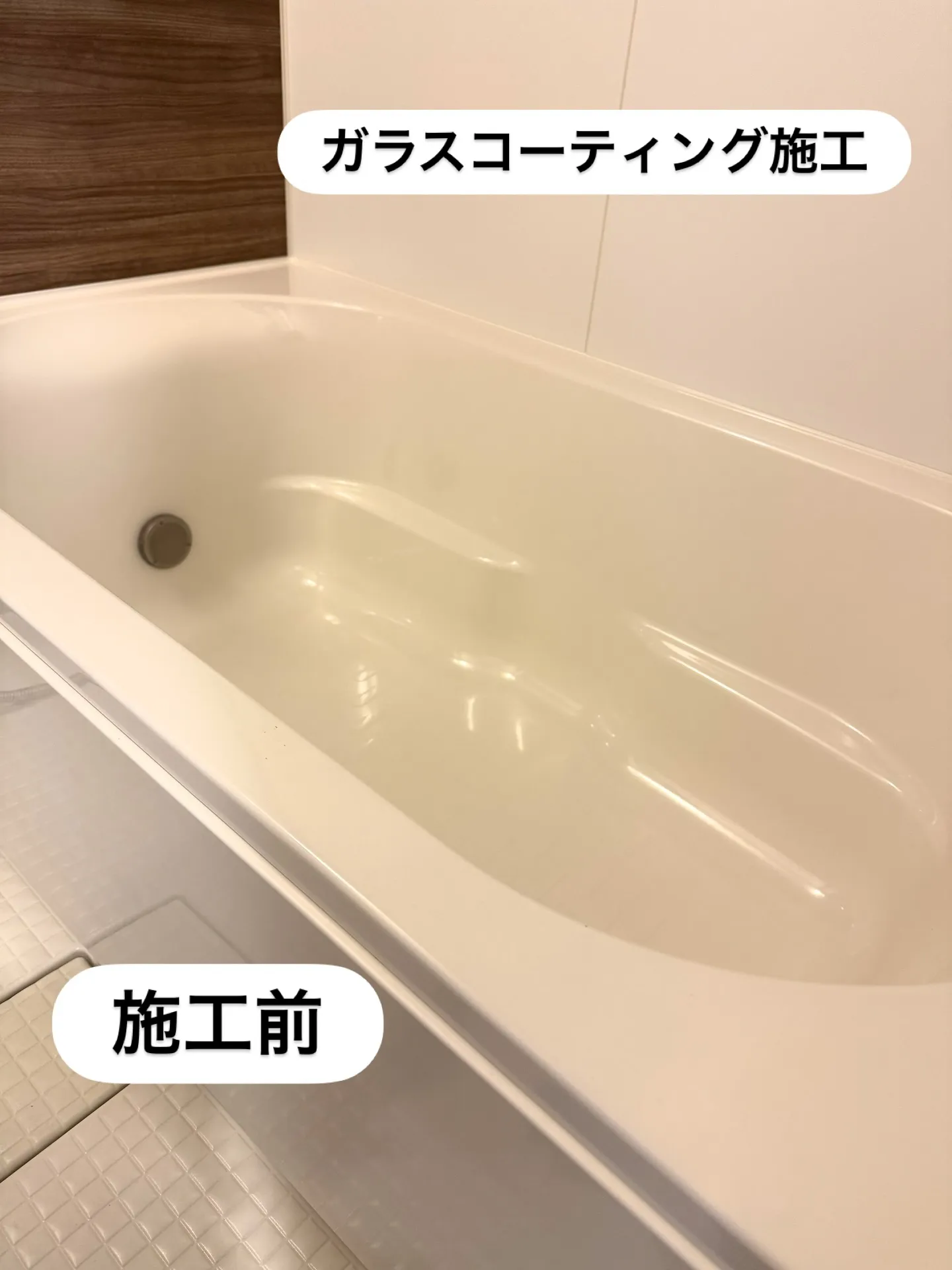 水回りガラスコーティング施工