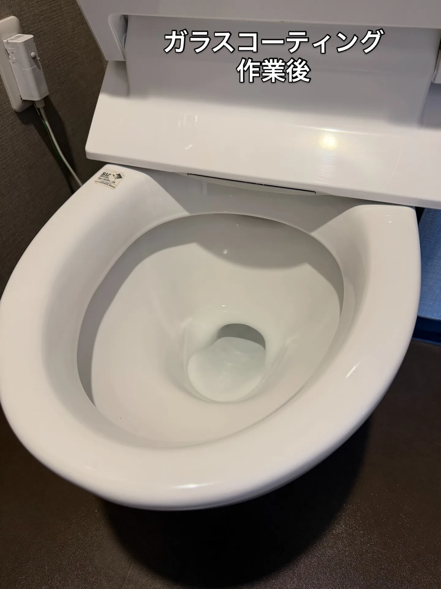 住宅水回りガラスコーティング施工