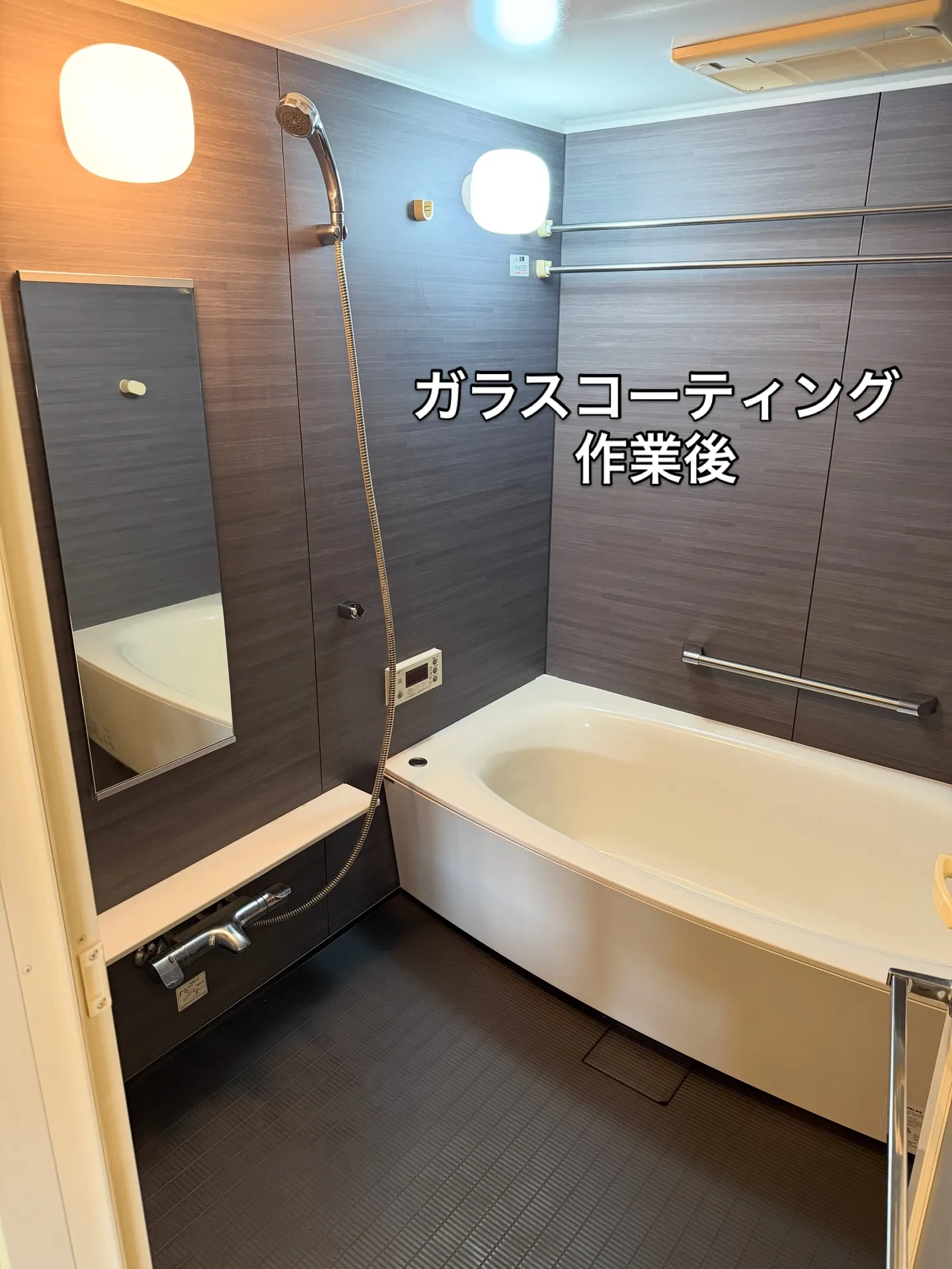 住宅水回りガラスコーティング施工