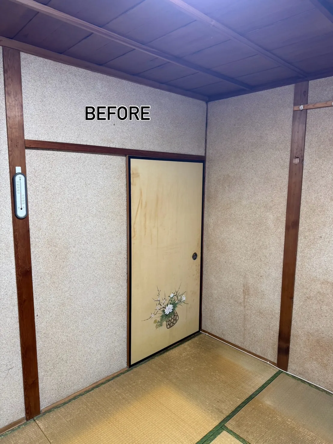 和室壁塗装工事