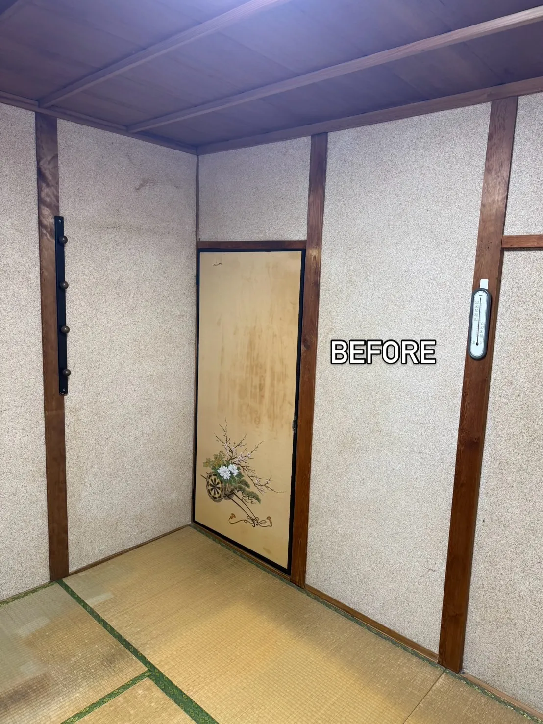 和室壁塗装工事