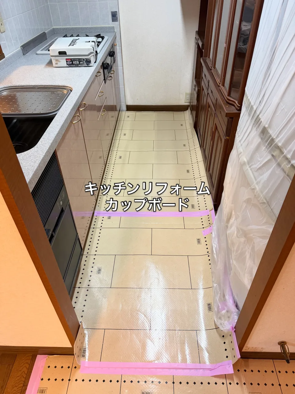 キッチンリフォーム