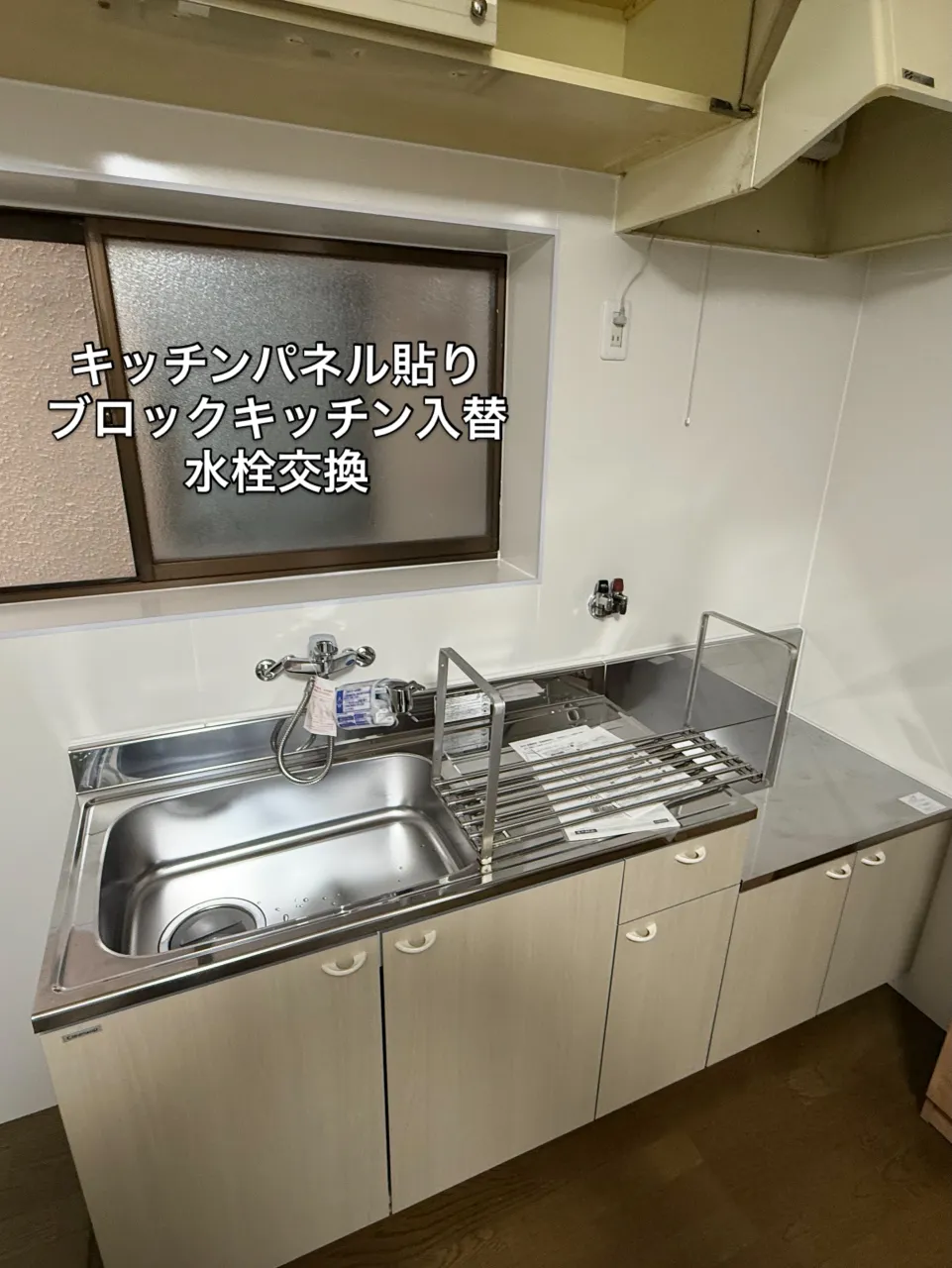 駐車場に壁を作り、仮店舗にしたいとのご相談
