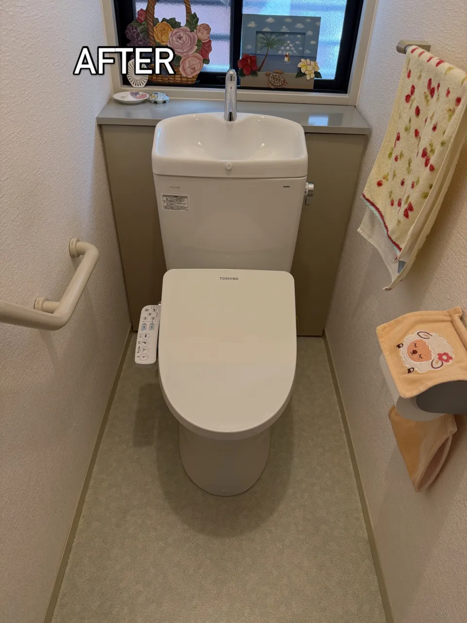 トイレリフォーム