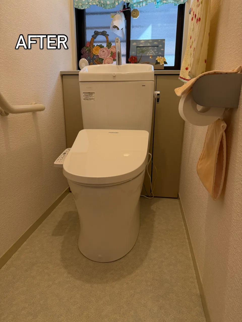 トイレリフォーム