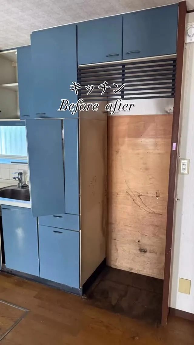 #キッチンリフォーム 